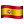 icons8-spain-48.png?1639583462561